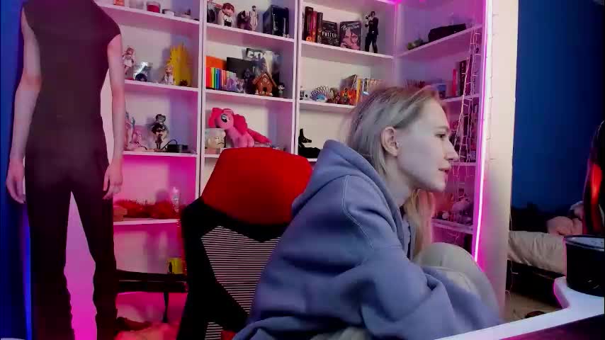 holy_rumi Приват Записи 2026-01-18