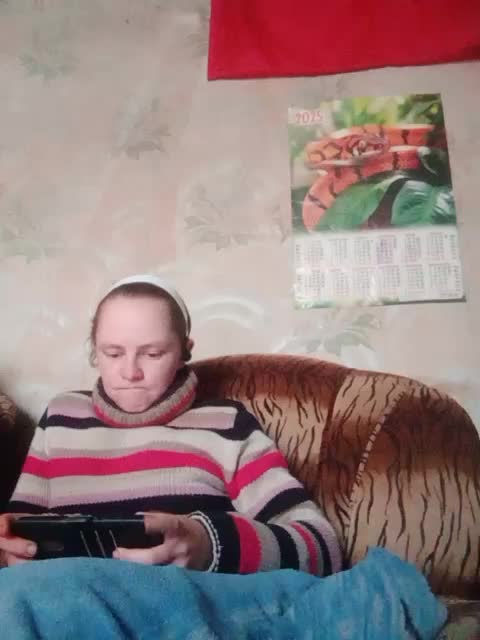 Calibriya Приват Записи 2026-01-18