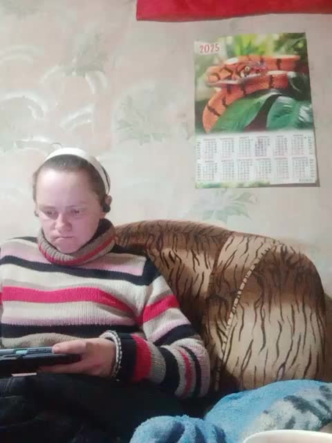 Calibriya Приват Записи 2026-01-18