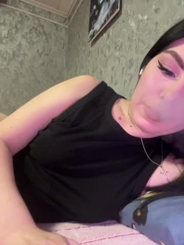 Nata17-1 Приват Записи 2026-01-18