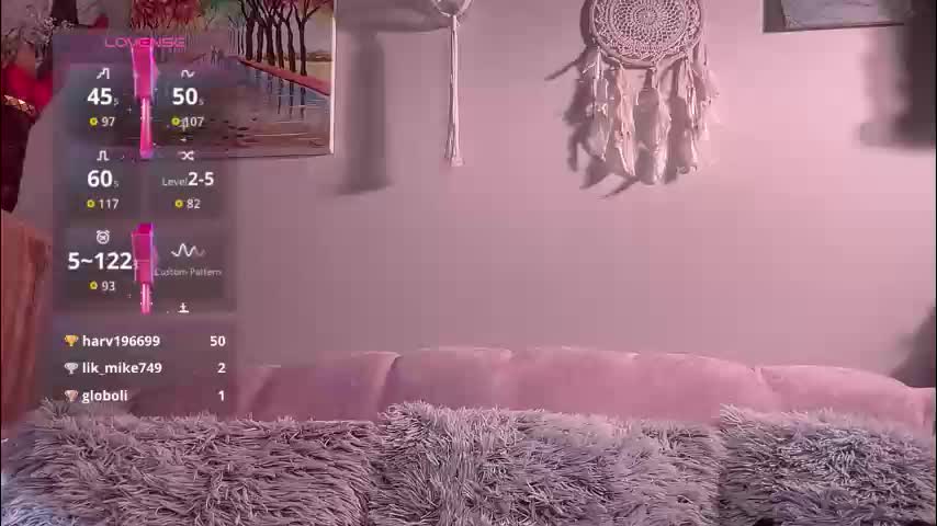 sebilone Приват Записи 2026-01-18