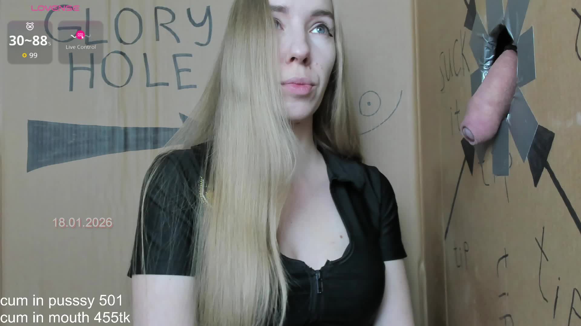 PetrovaAnn Приват Записи 2026-01-19