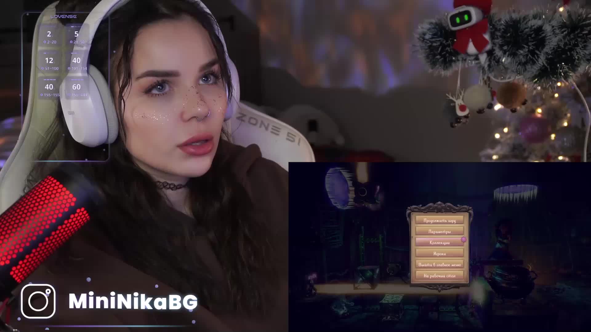 MiniNika Приват Записи 2026-01-19