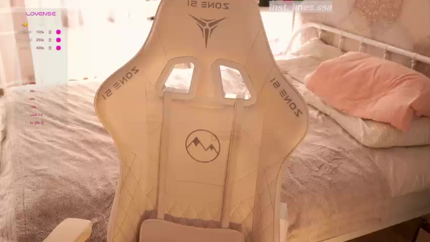 linessa Приват Записи 2026-01-19