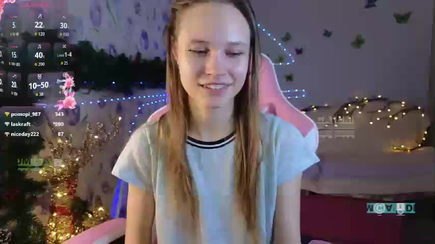 Armura Приват Записи 2026-01-19