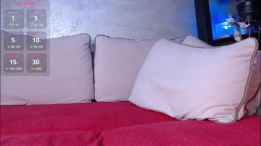 ebrths Приват Записи 2026-01-19