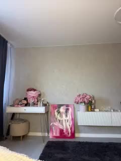 Etokiska Приват Записи 2026-01-19