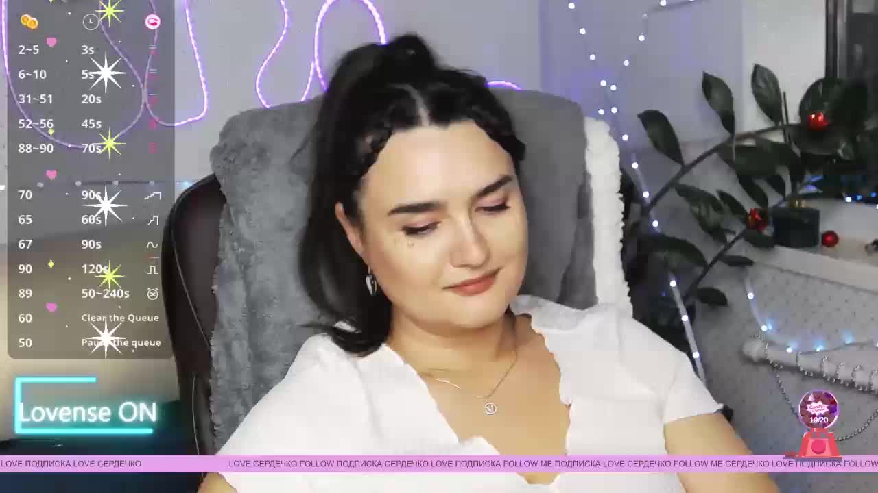 LinaCrave Приват Записи 2026-01-19