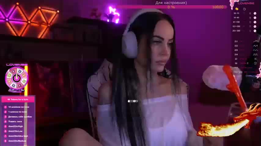 AmaReda Приват Записи 2026-01-19