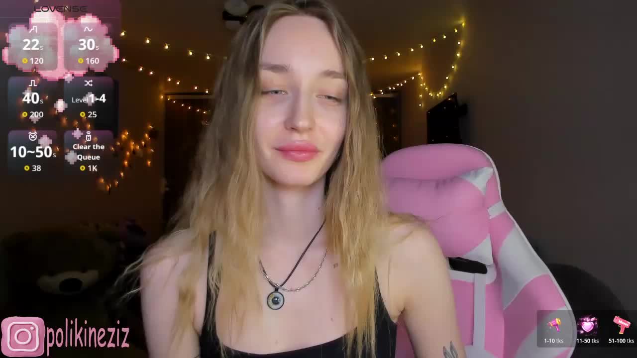 Polikinesis Приват Записи 2026-01-19