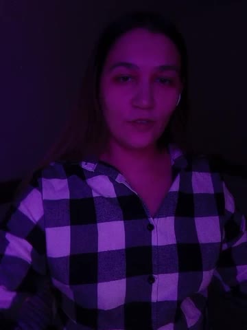 ExchangeVacation Приват Записи 2026-01-19