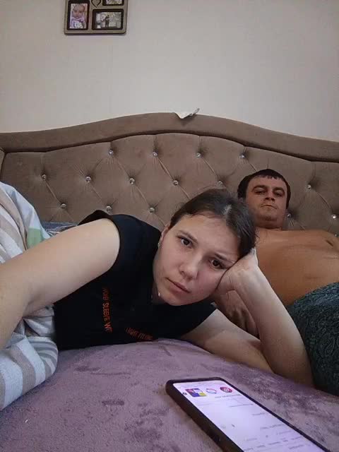 UAlinas2003 Приват Записи 2026-01-20