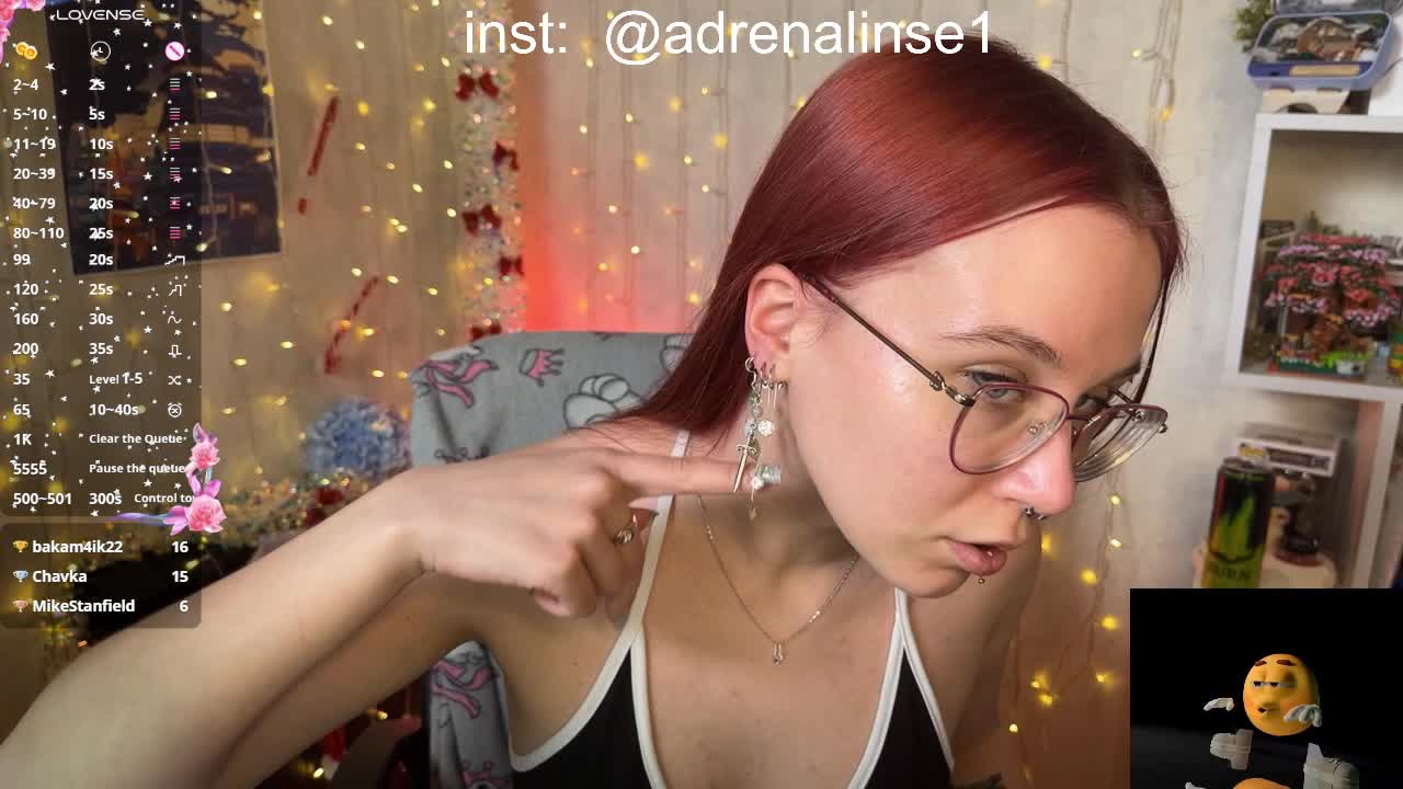 Kushina Приват Записи 2026-01-19