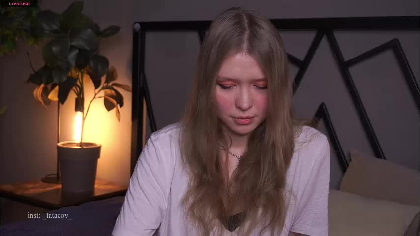 tatacoy Приват Записи 2026-01-20