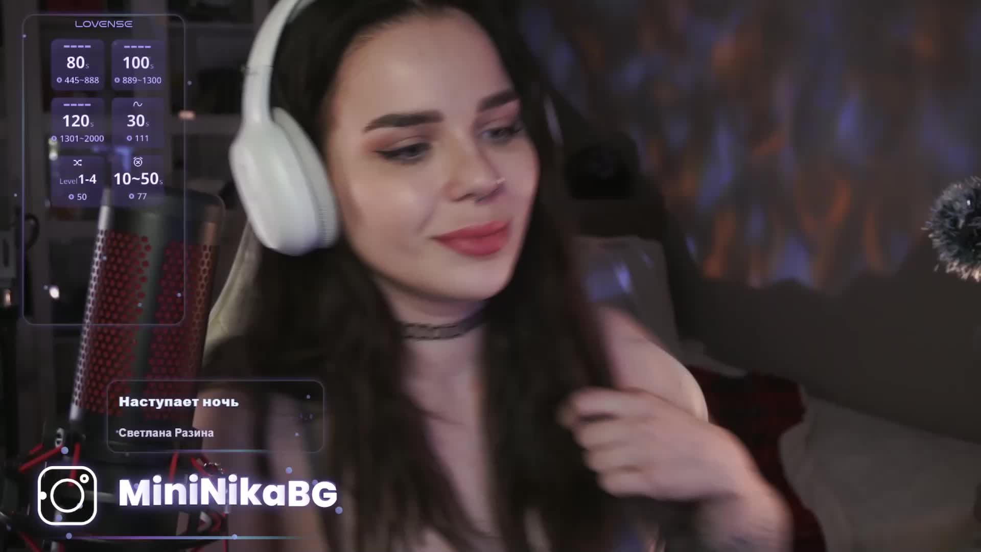 MiniNika Приват Записи 2026-01-20