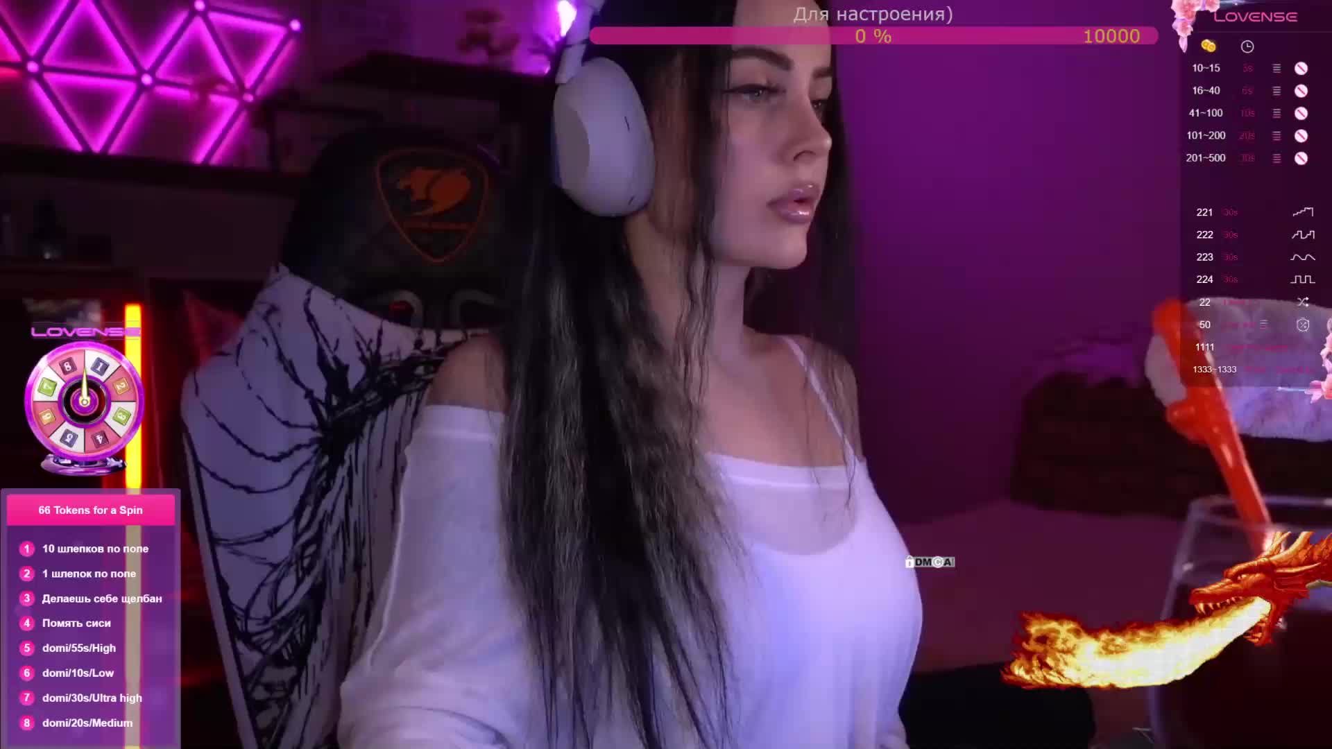 AmaReda Приват Записи 2026-01-20