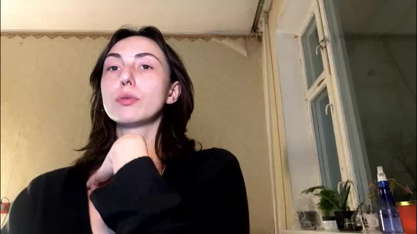 aevra Приват Записи 2026-01-20