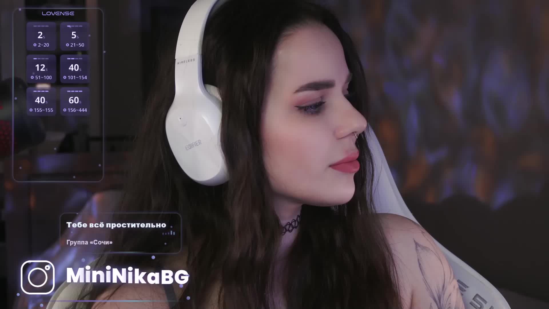 MiniNika Приват Записи 2026-01-20