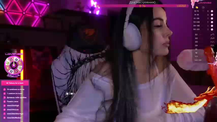 AmaReda Приват Записи 2026-01-20