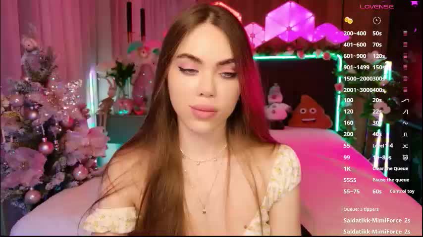 lucifiella Приват Записи 2026-01-20