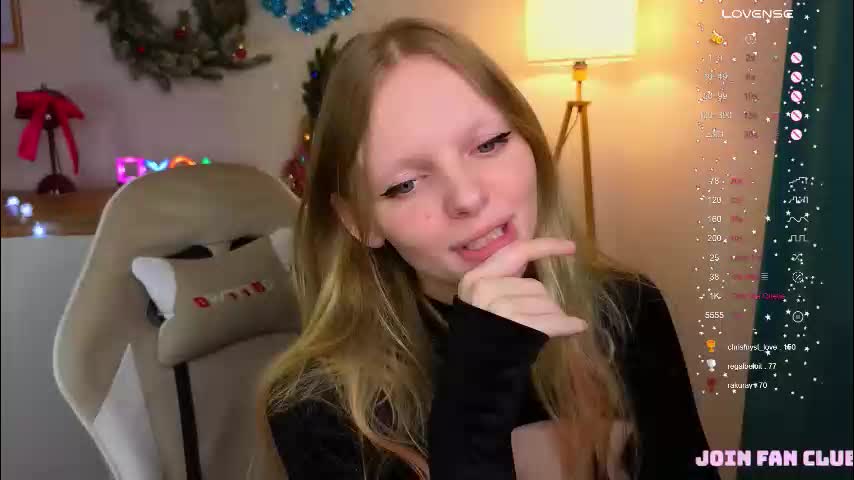 evangel1ne Приват Записи 2026-01-20