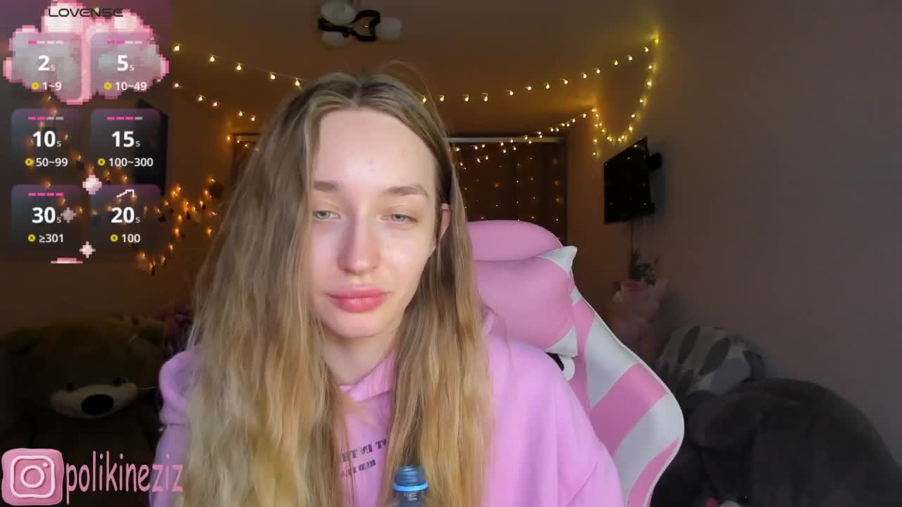 Polikinesis Приват Записи 2026-01-20