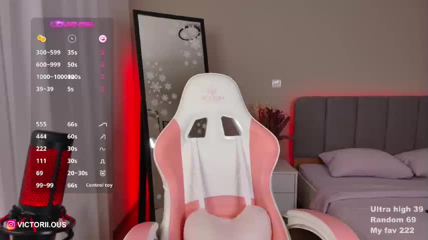 Miss-Tory Приват Записи 2026-01-20