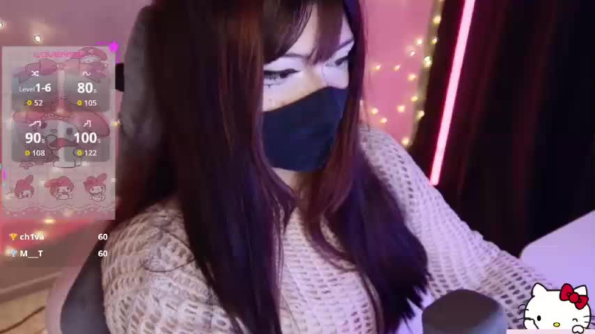 -Nanamin- Приват Записи 2026-01-20