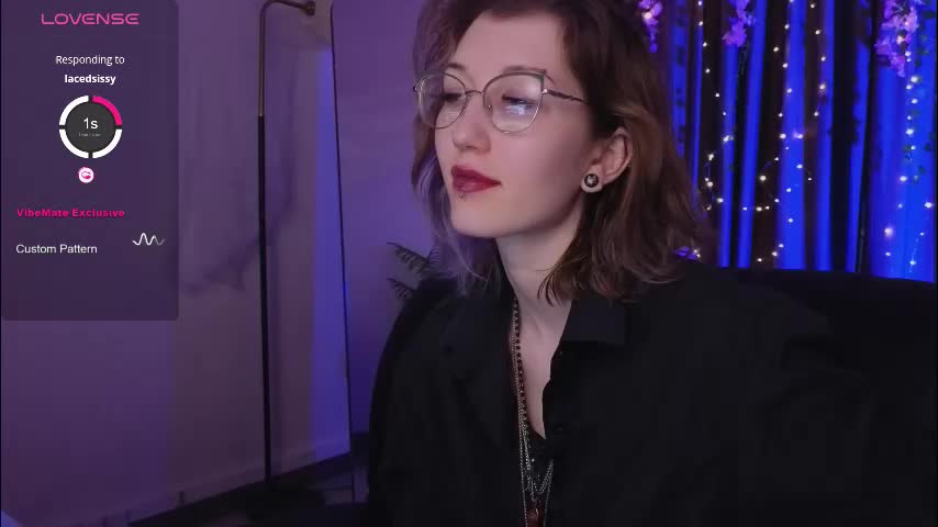 lissaros Приват Записи 2026-01-20