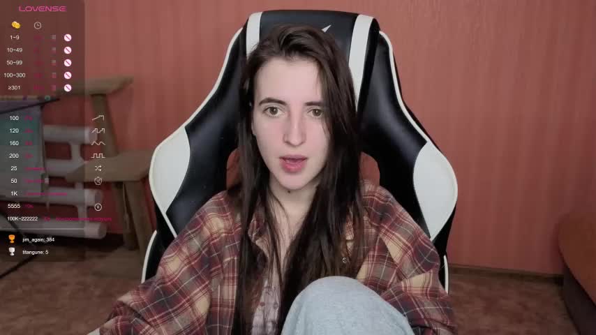 Reaiss Приват Записи 2026-01-20