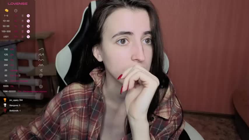 Reaiss Приват Записи 2026-01-20