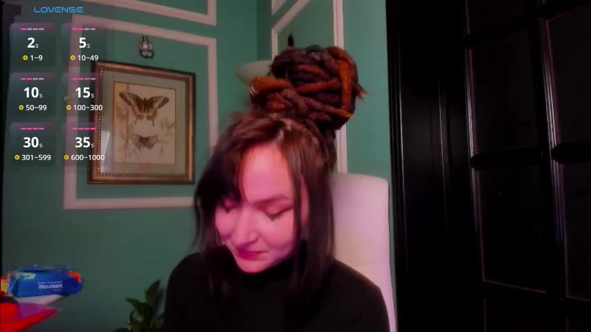 1munique Приват Записи 2026-01-20