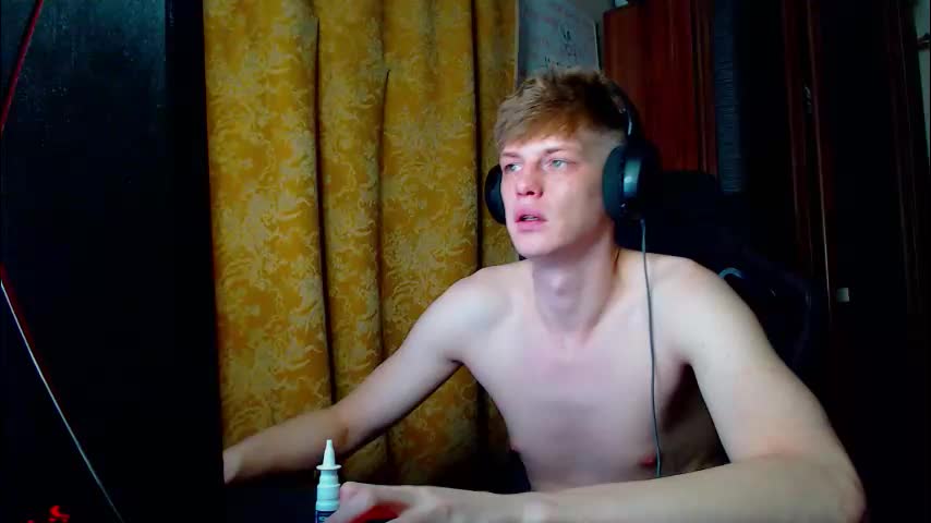 shyredstar Приват Записи 2026-01-20