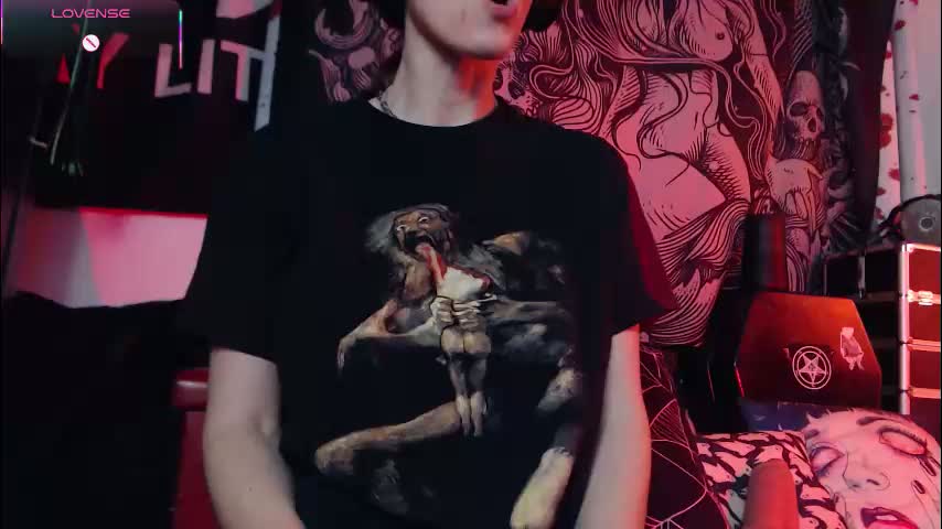 silentmary Приват Записи 2026-01-20