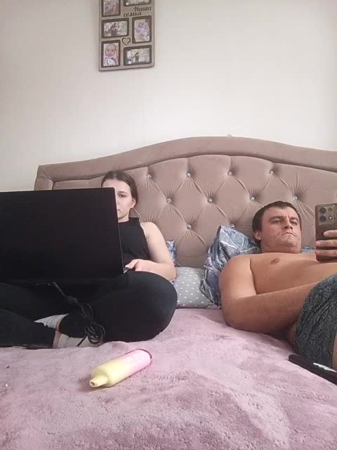 UAlinas2003 Приват Записи 2026-01-20