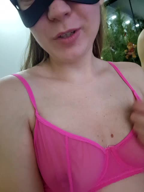 lolave Приват Записи 2026-01-20