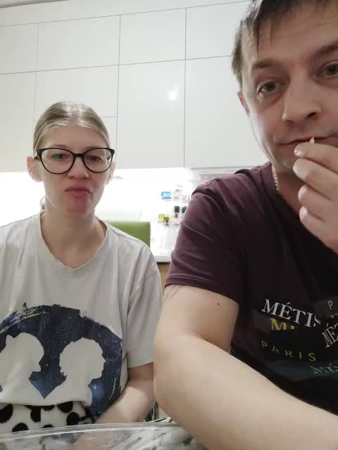 WaNaMe Приват Записи 2026-01-20