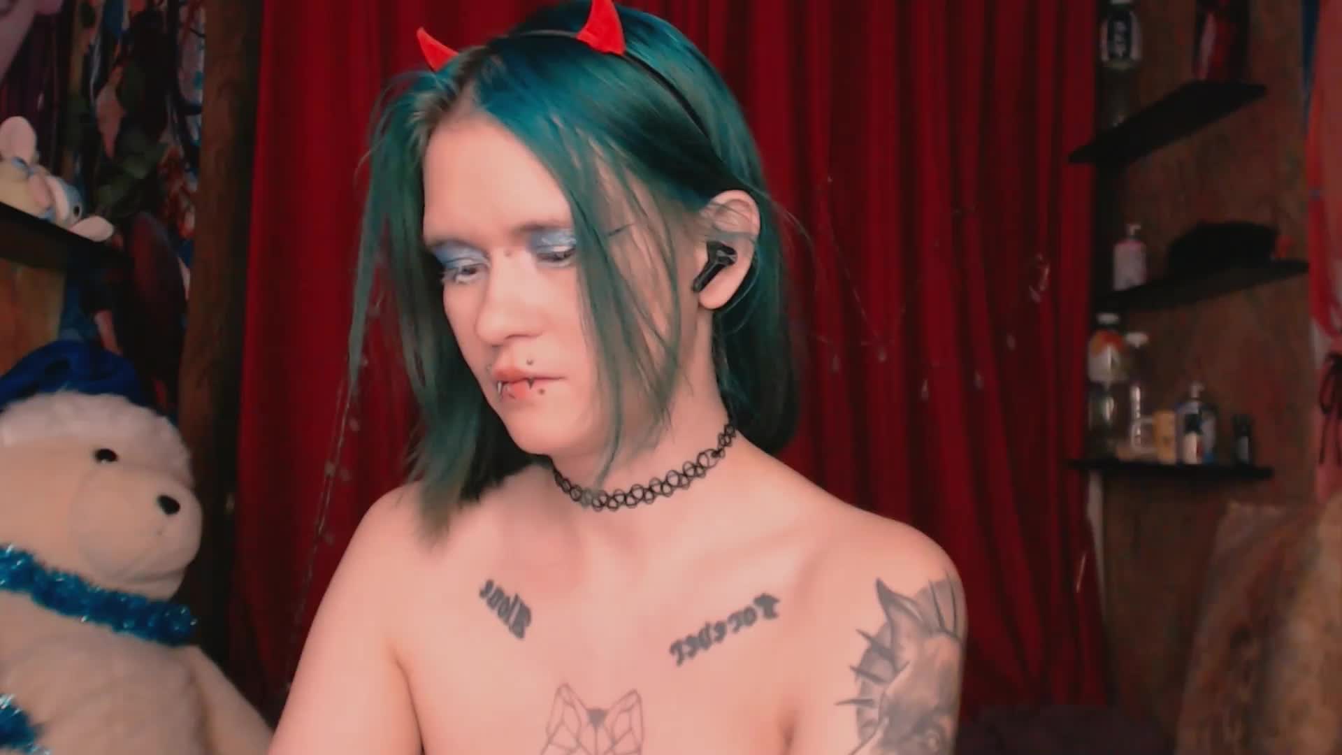 Colombina Приват Записи 2026-01-20