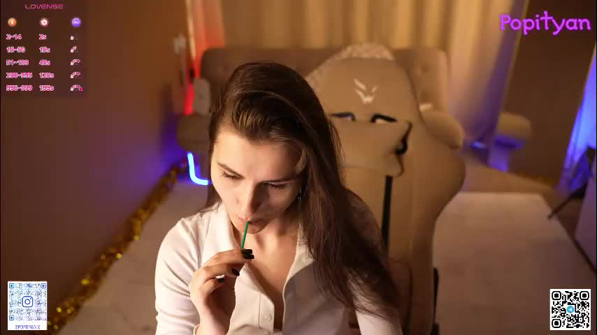 popityan Приват Записи 2026-01-21