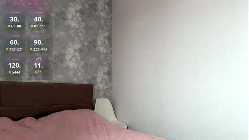 mia_shade Приват Записи 2026-01-21