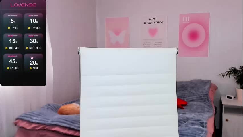 queitsharm_ Приват Записи 2026-01-21