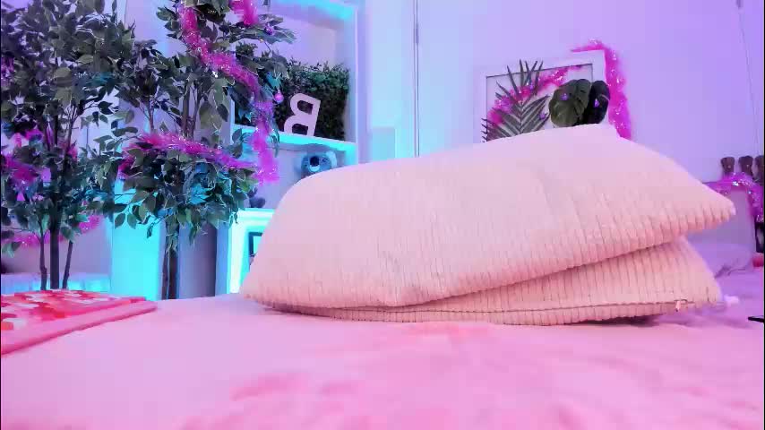 synrix Приват Записи 2026-01-21