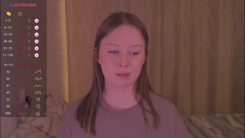 miranadevl Приват Записи 2026-01-21