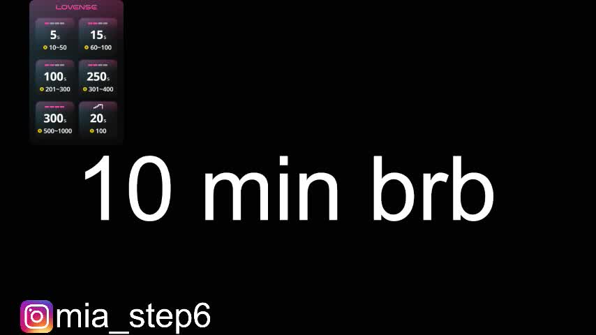 mia_stephan Приват Записи 2026-01-21