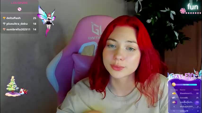 maybe_mia Приват Записи 2026-01-21