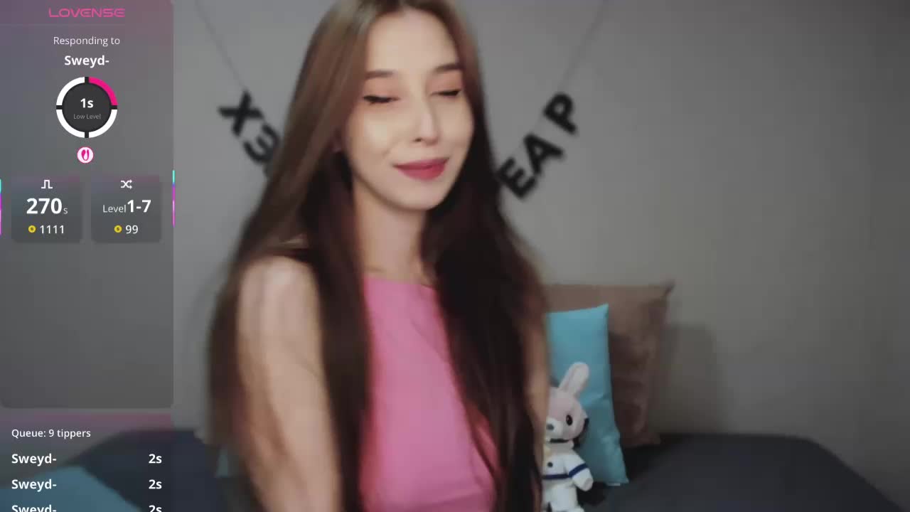 RocketGIRL Приват Записи 2026-01-21