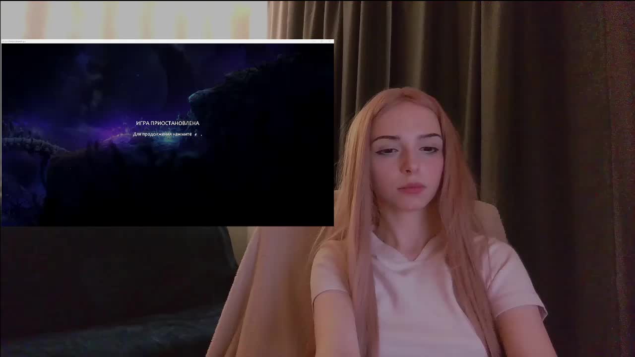 Niiikka Приват Записи 2026-01-21