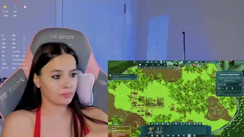 _Sweetie_ Приват Записи 2026-01-21