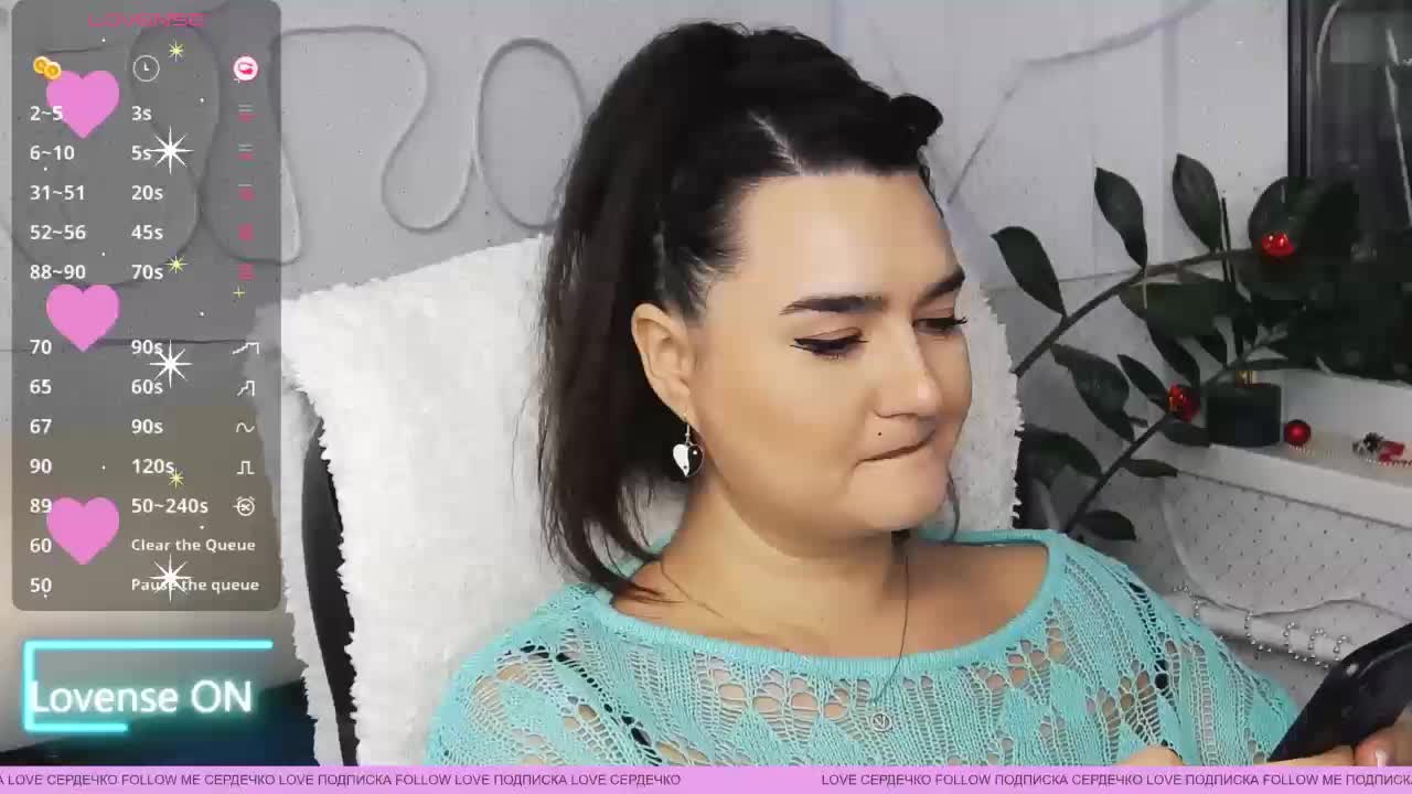 LinaCrave Приват Записи 2026-01-21