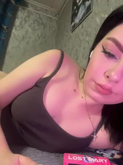 Nata17-1 Приват Записи 2026-01-21